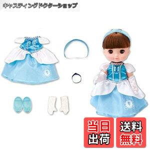 �y���������z������ ������� ���~��&�\���� �V���f���� �h���X�Z�b�g(�����l�`�͕ʔ���ł�)