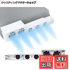 �y���������zElecGear PS4 Pro�p�X�͌^��������p�t�@���A�O�t���^�[�{USB�N�[���[�t�@���APlayStation 4 Pro CUH-7xxx�p�̎������x�Z���T�[������M