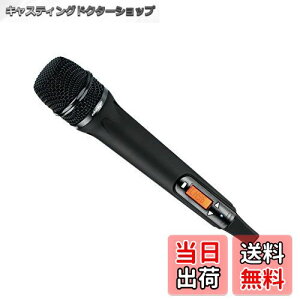 �y���������zokayo GPA-828DU �Ή��n���h�^���C�����X�}�C�N���z�� �W���^�C�v