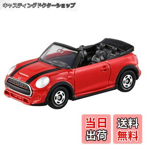 yzg~J No.37 ~j WEN[p[E[NX (BP)