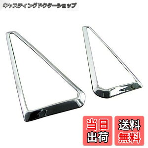 �y���������zBRIGHTZ ���H�N�V�[ 80 85 ���b�L���t���N�^�[�����O �y REF-RIN-085 �z ZRR80W ZRR85W ZWR80W ZRR80 ZRR85 ZWR80 ZRR ZWR R80 R85 �{�N�V�[ 25013 25013