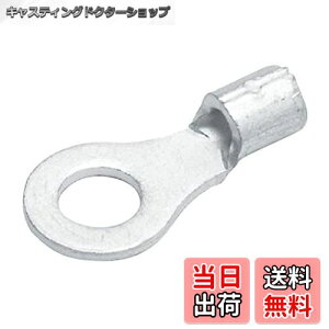 yzj`t[qH p[q(ی^) 10 HC R-5.5-5