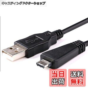 yzI[fBIt@ }`[qpUSBP[u SONY݊ fWJp VMC-MD3 ݊ 1.5m