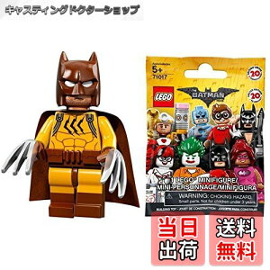 yzS obg} UE[r[ ~jtBMAV[Y Lbg}iJijbTHE LEGO Batman Movie Minifigures Series Catman y71017-16z