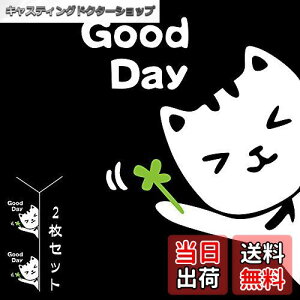 yz1797 ԗp XebJ[ ˂ L EH[XebJ[ J[XebJ[ 킢   ʔ lR ɂ lt̃N[o[ hXebJ[ ǎ V[ fJ[ h