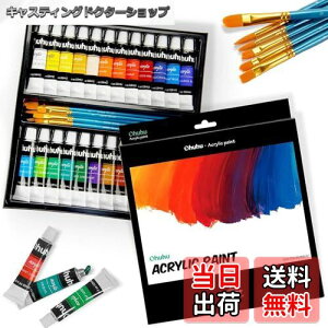 yzOhuhu 30_Zbg ANG̋ 24F 6{M 12ml