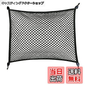 yzPGMARO ԗp QbWlbg ybgp hCu Z[teB[lbg V䃋[tlbgSe וh~ [ t ̓lbgŒtbN SUV At@[h Ft@CA