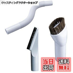 yz}L^ N[i[p[A^b`g 3_(Xm[zCgF)Zbg EhuV A-65947 + IuV A-65931 + tLVuz[X A-65925