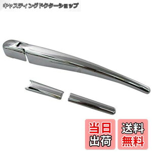 yzBRIGHTZ t[h GB5 GB6 bLACp[A[Jo[ y REA-WIP-038 z GB B5 B6 5 6 25348 25348