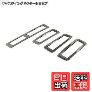�y���������zBRIGHTZ ���H�N�V�[ 70 75 �����ʃX�e�����X���b�L���A�G�A�R�������O 4PC �y INT-ETC-092 �z ZRR70G ZRR70W ZRR75G ZRR75W ZRR ZRR70 ZRR75 R70 R75 �{�N�V�[ 25376