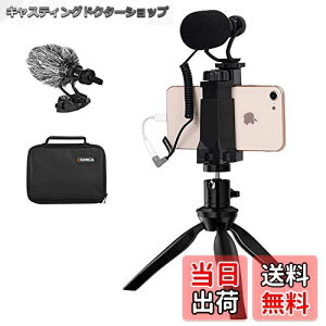 yzComicaCVM-VM10-K2X}[gtH}CNrfILbg~jOrtK}CNJ}CNiPhoneSAMSUNGpȂ