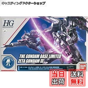 yzHG 1/144 K_x[X [[^K_3@ ،^ @mK_