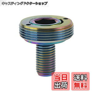 yzDingtai `^ NN {g lW M8X15mm ExtractorF