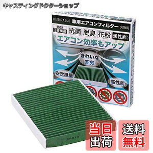 yzDesirable 3w\Y Y/}c_/OH p Tj[ AD ECO[h Zi u[o[hVtB GNXgC v[ vT[W t@~