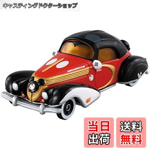 yzg~J fBYj[[^[X DM-10 h[X^[III ~bL[}EX