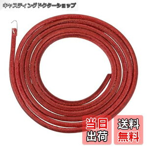 yz~Vxg ėp Â~V ƒp݃~V vR | uU[ W[L VK[ Wmp 183cm 1{