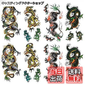 yzYesallwas ^gD[V[    8Zbg A nV[ ^gD[XebJ[ {fB[V[ hV[  h Y rAÁAAAwɊȒP\ (E.