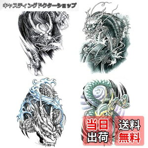 yzYesallwas ^gD[V[    4Zbg n ^gD[XebJ[ {fB[V[ hV Y h  (B.4Zbg(15x21cm))