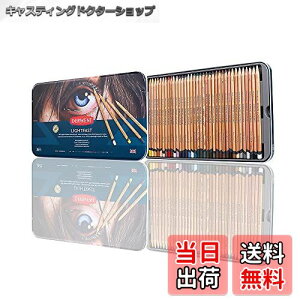 yzyKiz_[EFg FM Cgt@Xg ^P[X 36F Zbg 2302721 ό100% ICx[X