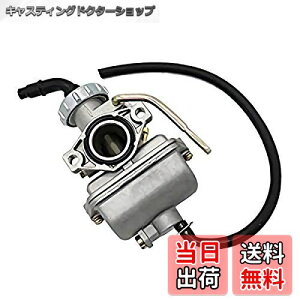 yzAutory oCNp Lu^[ PZ20 PC20 z_ L[ S Ju DAX ATV  I[goC p[c ėp ЊOi C 