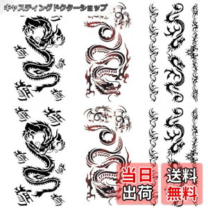 yzYesallwas ^gD[V[    nV[ A a a ^gD[XebJ[ {fB[hV[ h q Y fB[X (6Zbg(9×19cm))