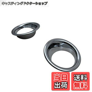 �y���������zBRIGHTZ ���[���J�X�^�� LA150S LA160S �O�� ���b�L�t�H�O���C�g�J�o�[ �y FOG�|COV�|261 �z LA LA150 LA160 A150 A160 150 160 ���[�� �J�X�^�� ���[�u�J�X�^�� ���[�u 27013