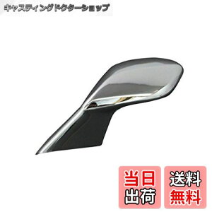 yzBRIGHTZ At@[h 30 35 bLtF_[~[Jo[ y MIR-FEN-018 z AGH30W AGH35W GGH30W GGH35W AGH30 AGH35 GGH30 GGH35 H30 H35 AtA[h 26909