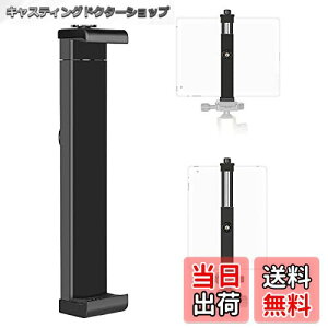 yzNeewer ^ubgOr}EgA_v^[z_[ 6.3-9.25in/ 16-23.5cm\ȃNv ^ubgɑΉ