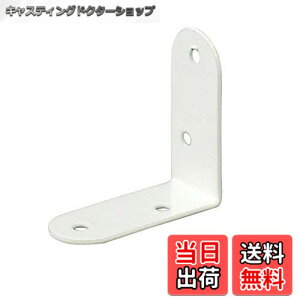 �y���������z�_�C�h�[�n���g (DAIDOHANT) (�⋭����) �z���C�g ���� �� (�؃l�W�t) L�^ [�S] (W)15.7x(A)37x(B)37mm (4��) 62700