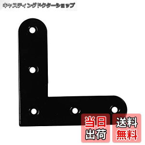 yz_Ch[ng (DAIDOHANT) (⋭) ubN   (؃lWt) L^ [S] (W)15.6x(A)58x(B)58mm (4) 62720