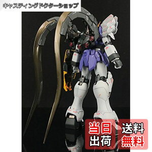 yzMG 1/100 V@LK_W EW K_ThbN/ThbN p^o[jA