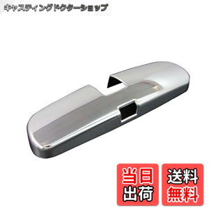 �y���������zBRIGHTZ �X�e�[�W�A M35 ���b�L���[���~���[�J�o�[ �y ROOM-MIR-002 �z �o�b�N�~���[�J�o�[ HM35 NM35 PM35 PNM35 HM NM PM PNM 35 27366