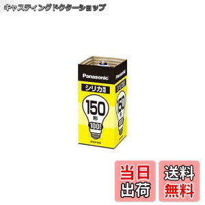 �y���������z�y3�Z�b�g�z�p�i�\�j�b�N �V���J�d��150�` LW100V150W