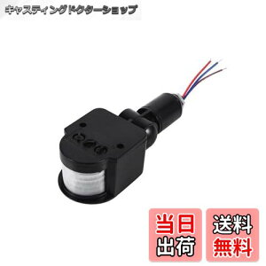 yzYosoo LED 90`250V lZT[XCb` O ZLeB hdl ǃXCb` PIR[VZT[XCb`