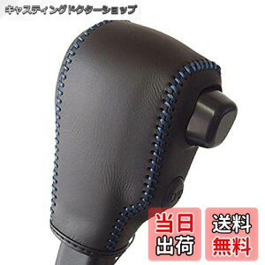 yzTricoloreExchange 3D-20 DIYVtgmu{vփLbg sS321G/331G Ag[SES321V/331V nC[bgJ[SEnC[bgfbLoEv×㉺v×Xeb` 1BK3D20B1B1L