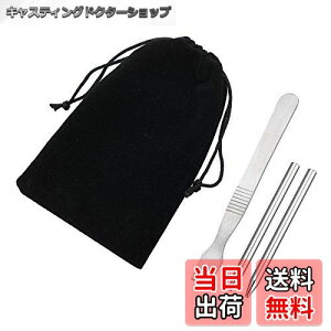 yzpR[hj[h XeX j ٖD Dj XN[p[ zr[ |pi Ntgpi nhCh 蓹 Вܕt 4_Zbg