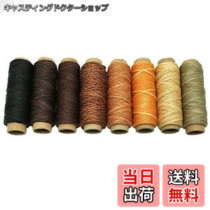 yz8F X U[Ntg vip bNXR[h v DIY  ٖD p 0.8mm 30[g 8Zbg