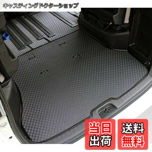 �y���������zYMT �Z���i e-power C27 ���o�[�����Q�b�W�}�b�g(�g�����N�}�b�g) C27-EP-R-LUG