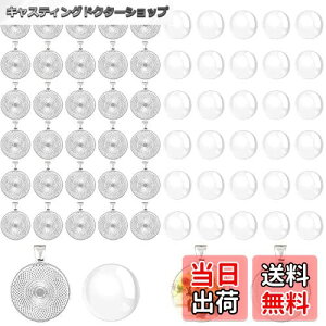 yz30Zbg NA KXJ{V ~[M Zbg a25mm ~` y_g ێM   |  }Ċg ANZT[p[c Vo[  `[