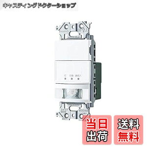 yzpi\jbN(Panasonic) ǎtMZTtXCb` 2E3HzΉ` }bgzCg WTA1811WK