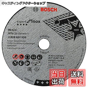 yzBOSCH({bV) GWS10.8-76V-EC fBXNOC_[ R[ XeXp ؒfu ֐n ւn (76 x 10 mm, 3 Inch) y5Zbgz