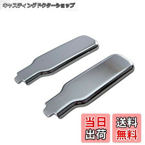 yzBRIGHTZ nC[bggbN 200 201 210 211 bLAIŒ背o[Jo[ 2PC y DHC|NOBU|306|2PC z AInh Grnh olJ S200P S200C S201P S201C S210P S210C S211P S211C S20