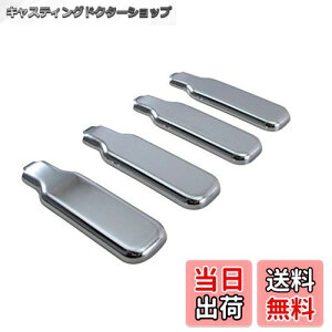 yzBRIGHTZ nC[bggbN 500 510 bLAIŒ背o[Jo[ 4PC y DHC|NOBU|306|4PC z AInh Grnh olJ S500P S510P S500 S510 nC[bg gbN 27870