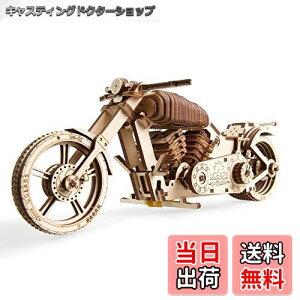 yzUgears oCN 70051 ؐpY H ͌^ ڒ܍Hsv l j 蕨