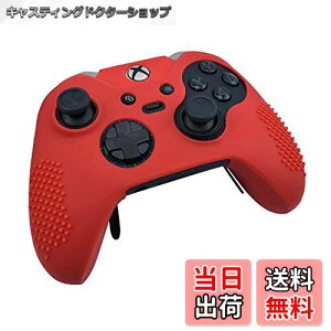 yzOSTENT P[XJo[ \tgveNeBu VRo[ XLMicrosoft Xbox One Elite Rg[[p (Red)