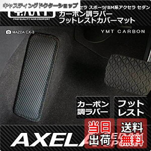 yzANZX|[c ANZZ_ J[{o[tbgXgJo[}bg BMn YMT