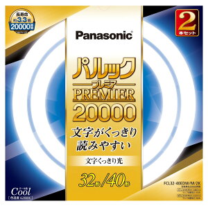 yzpi\jbN ی`u(FCL) pbNv~A20000