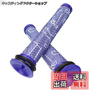 yzPureEdge _C\ tB^[ V8 V7 V6 DC58 DC59 DC61 DC62 DC74 p ݊i 2Zbg \ [J[