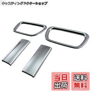 yzBRIGHTZ N BOX JF3 JF4 bLCi[hAnhJo[ tgM XChhAmu Zbg y INS-DHC-043 z JF F3 F4 3 4 NBOX N-BOX Gk{bNX Gk {bNX N{bNX 28325