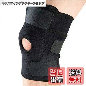 yzAlioay ^^pЂT|[^[ GT|[^[ GŒ ֐ߐxѕی R Ep jp AEghAX|[cɍœK